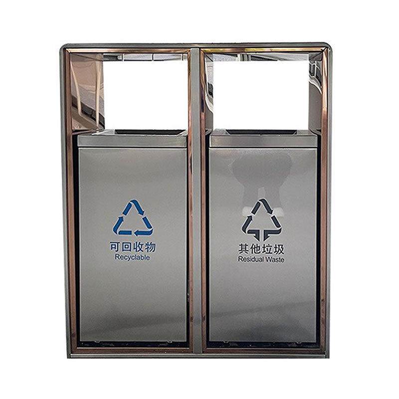 室内户外不锈钢两分类垃圾桶酒店商场电梯口售楼处果皮箱轻奢电镀,淘宝优惠券,粉丝福利购,淘宝优惠卷