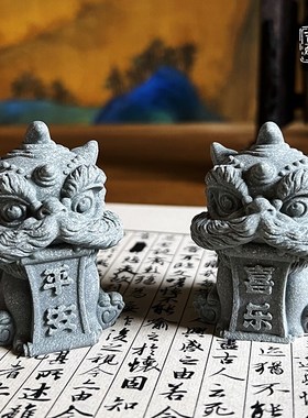 新中式平安喜乐桌面摆件醒狮茶宠高级手把件盆景招财家居装饰礼品
