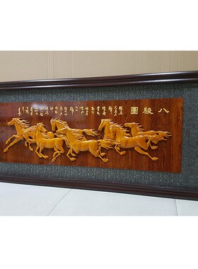 饭店开张乔迁办公室字匾开业牌匾礼品贺匾生意兴隆木雕浮雕实木匾