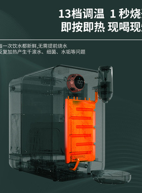 grossag即热式冷热饮水机迷你家用制冷桌面台式小型饮水器语音版