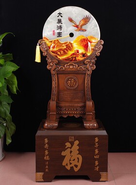 大型玉石平安扣落地摆件乔迁客厅装饰别墅大厅电视柜玄关开业礼品