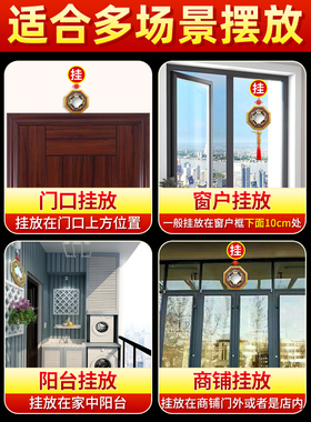 八卦镜凸镜太极家用凹凸镜子九宫平面纯铜大门口窗户店铺家居摆饰