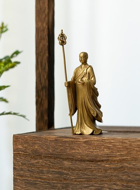 纯黄铜九华山地藏王菩萨佛像地藏菩萨像摆件随身佛精致禅意装饰品