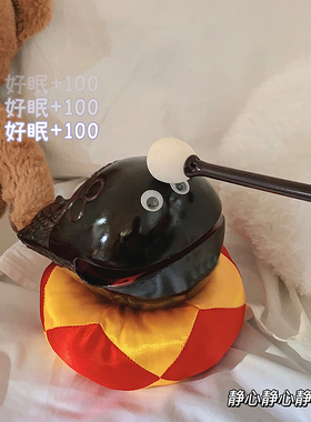 敲敲小木鱼法器迷你打击乐器木雕可爱随身摆件非实木解压静心礼物