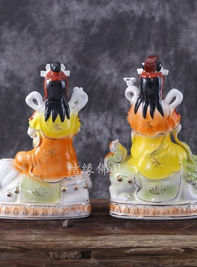 陶瓷文殊菩萨佛像普贤菩萨神像镇宅家用保平安摆件