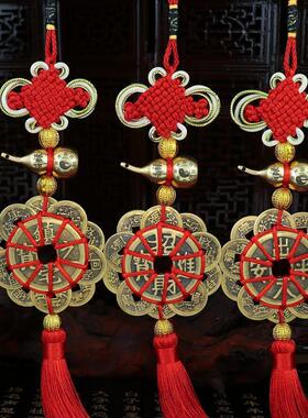 纯铜五帝钱十帝钱镇宅转运招财桃木八卦葫芦门对门入户门玄关挂件