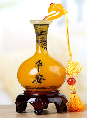 平安如意花瓶摆件现代简约家居客厅酒柜电视柜小装饰品摆设工艺品