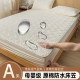 Class A waterproof wet cover single piece cotton thickened Simmons mattress protective cover dustproof sheet bed cover bed cover
