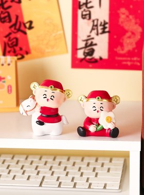 财神爷新年办公室桌面工位可爱小摆件创意家居客厅玄学招财装饰品