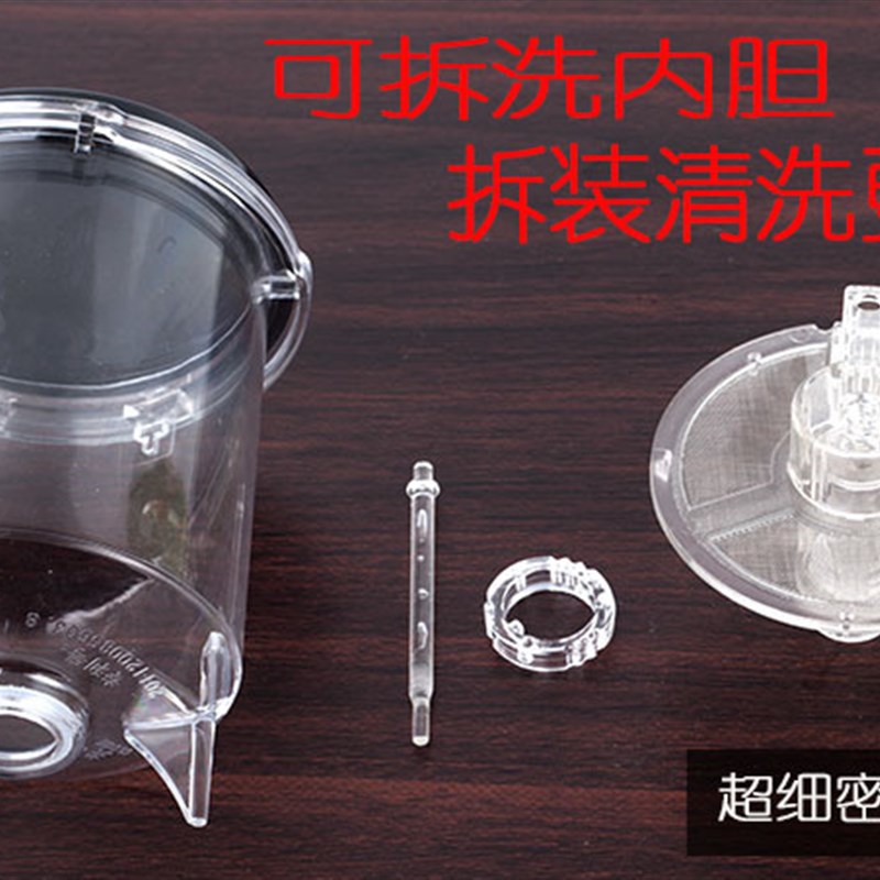 凯立重压耐热玻璃飘逸杯可拆洗过滤内胆花茶玲玲杯茶具茶壶冲茶器 - 图1