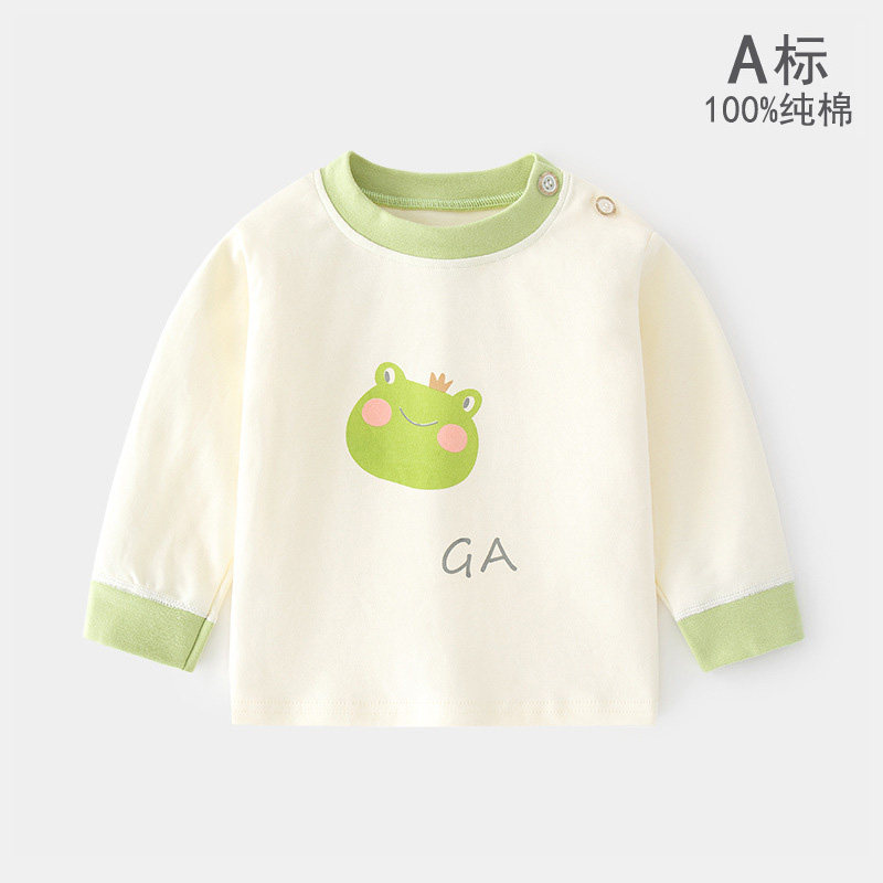 宝宝秋衣婴儿纯棉家居上衣纯棉男女童春秋内衣童装肩开T恤打底衫,淘宝优惠券,粉丝福利购,淘宝优惠卷