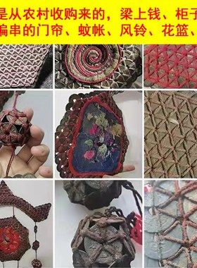 真品五帝钱葫芦门对门挂件六帝钱压门槛入户门清朝古币铜钱大五帝
