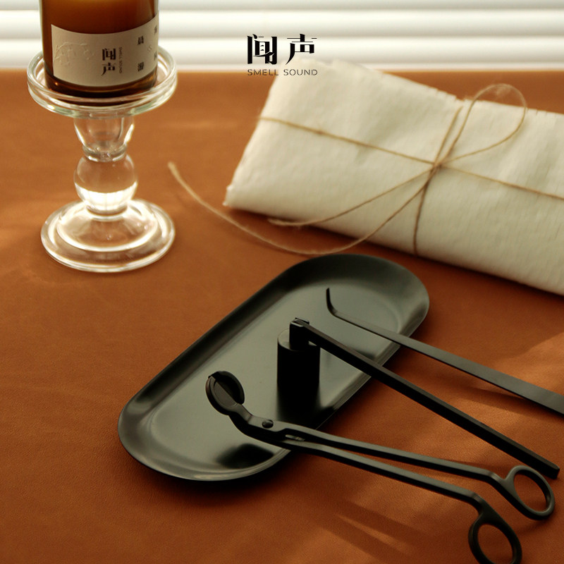 闻声香薰蜡烛香氛工具套装灭烛罩烛芯剪灭烛勾收纳盘蜡烛配件,淘宝优惠券,粉丝福利购,淘宝优惠卷