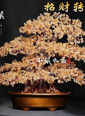 天然紫水晶树摆件家居客厅玄关公司前台招财摇钱镇宅乔迁开业礼品