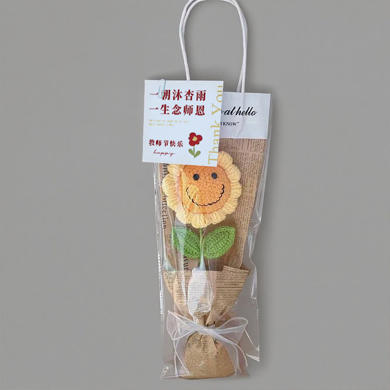 手工编织毛线向日葵成品中高考毕业花束带贺卡送老师教师节礼物