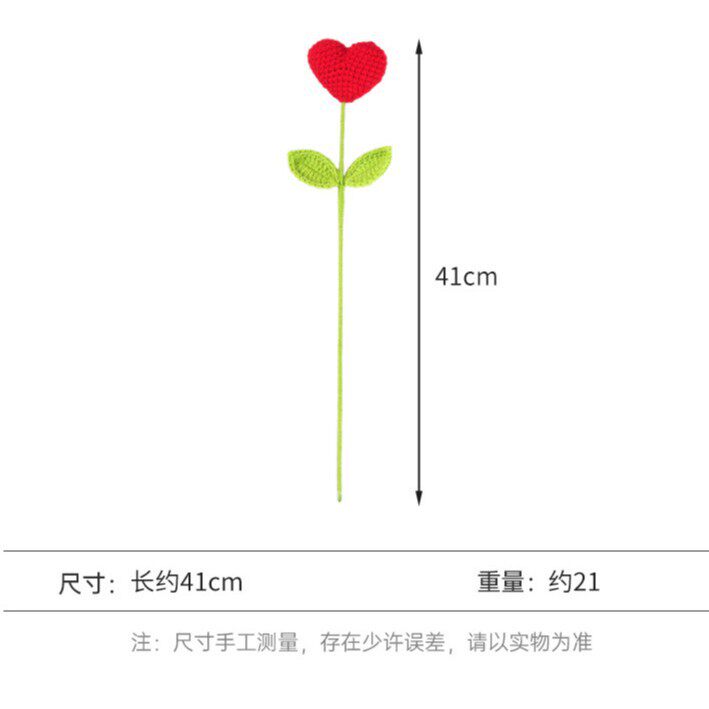 手工毛线编织红色爱心花朵仿真花束情人节女生节送闺蜜母亲节礼物