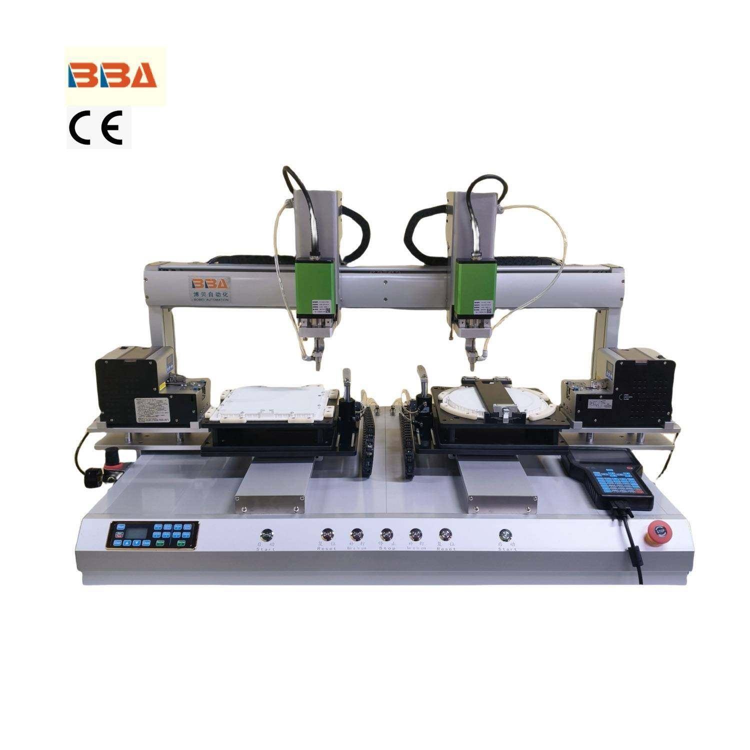 博贝桌面自动螺丝机生产厂家左右双头精准锁附灯板现机可免费式样,淘宝优惠券,粉丝福利购,淘宝优惠卷