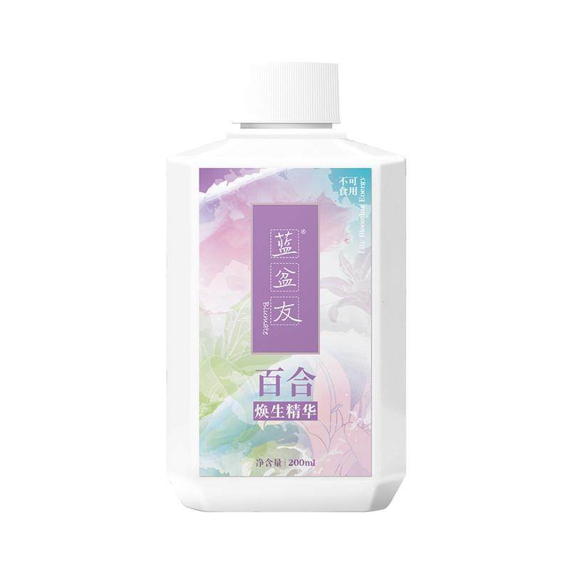 蓝盆友百合专用保鲜剂营养液家用店用保鲜液延长花期200ml/瓶装,淘宝优惠券,粉丝福利购,淘宝优惠卷