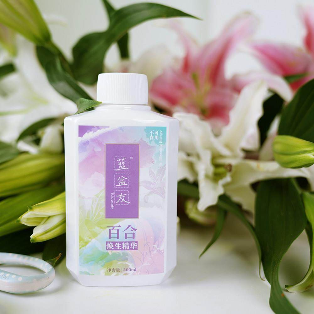 蓝盆友百合专用保鲜剂营养液家用店用保鲜液延长花期200ml/瓶装,淘宝优惠券,粉丝福利购,淘宝优惠卷