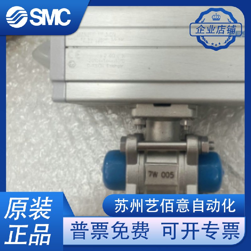 FESTO费斯托角行程驱动器 DAPS-0030-090-R-F04 533476 全新原装 - 图2