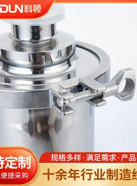 直通管道过滤器不锈钢滤网快装可清洗滤芯工业效过滤