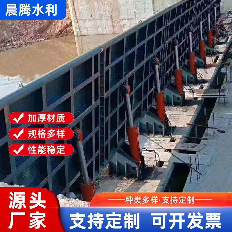 液压翻板河道截流止水闸门设备水库水利系统液压景观弧形钢坝厂家,淘宝优惠券,粉丝福利购,淘宝优惠卷