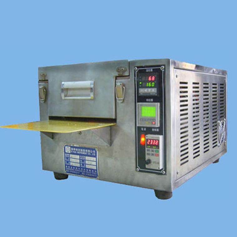 自动出片小老化机老化箱厂家直销热老化实验室小老化实验设备,淘宝优惠券,粉丝福利购,淘宝优惠卷