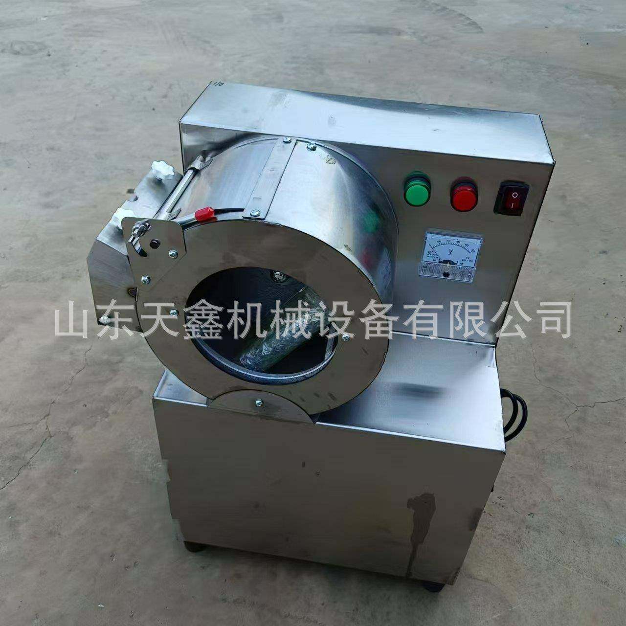 江苏泰州切条机胡萝卜切丝机土豆切片切丝机,淘宝优惠券,粉丝福利购,淘宝优惠卷