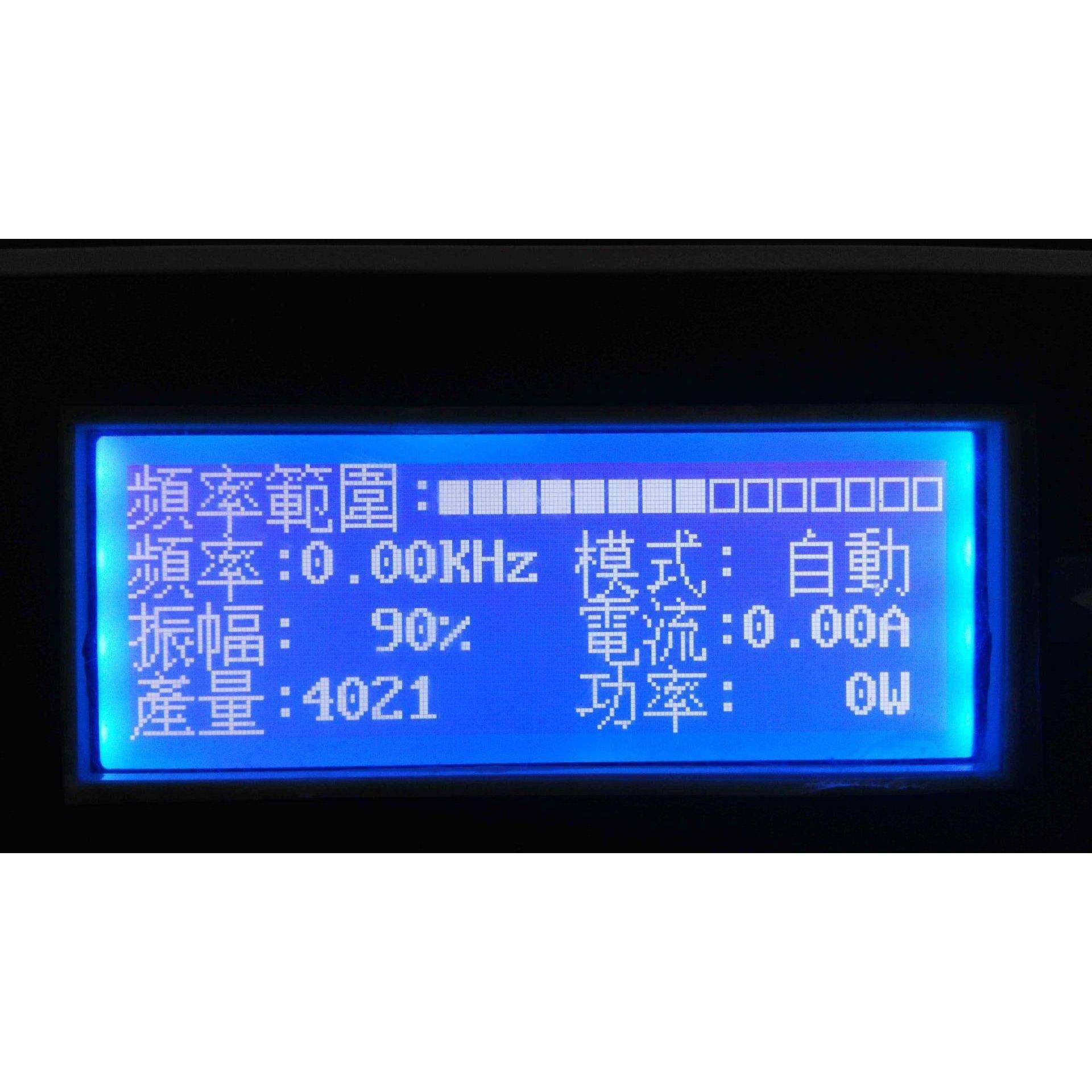 PLC触摸屏超声波焊接机自动追频超声波焊接机28K/1000W,淘宝优惠券,粉丝福利购,淘宝优惠卷