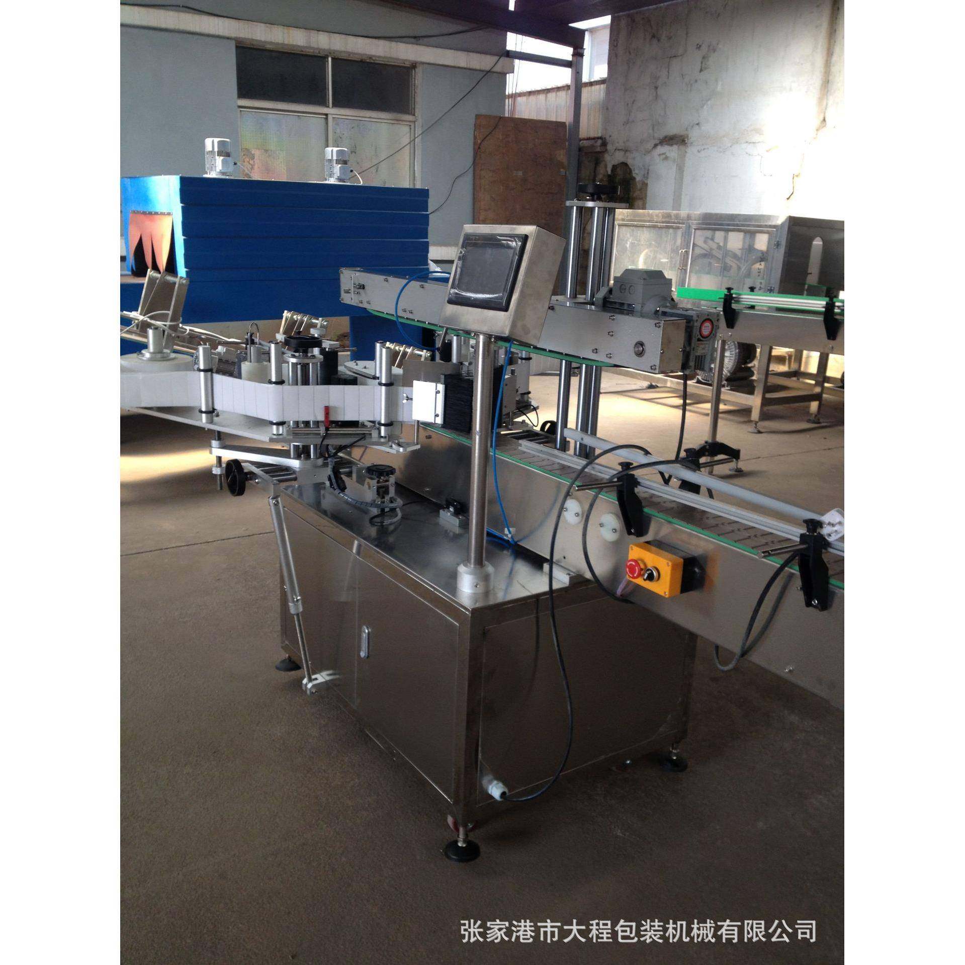 全自动贴标机圆瓶定位单标/双标贴标机贴标签机,淘宝优惠券,粉丝福利购,淘宝优惠卷