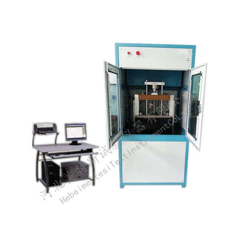 微机控制疲劳试验机橡胶材料疲劳性能试验机橡胶疲劳试验机厂家,淘宝优惠券,粉丝福利购,淘宝优惠卷