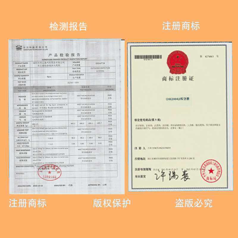 车之惠魔力擦车海绵 洗车绵 压缩高密度打蜡海绵 汽车清洁工具,淘宝优惠券,粉丝福利购,淘宝优惠卷