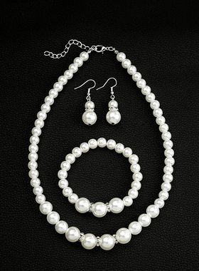 珍珠项链耳环手链三件套  ins个性气质简约配饰时尚通勤镶钻项链