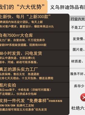 ins风珍珠锆石蝴蝶戒指女小众高级感轻奢情侣对戒气质开口戒