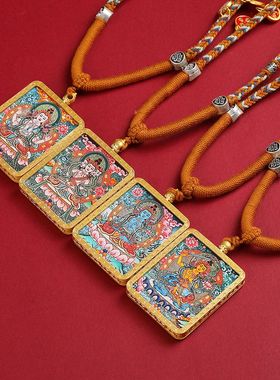 藏式项链挂坠绳唐卡吊坠五爷吊坠寺庙文创八大守护神手工编织棉绳