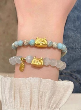 夏季百搭时尚炫酷风串珠手串ins潮女气质高级感超仙手链闺蜜礼物