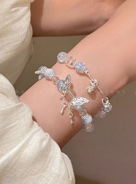 爆花蝴蝶串珠手链女2024夏季小众设计感甜妹手串超仙学生闺蜜手饰