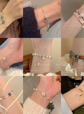 韩国ins潮珍珠手链女设计感小众百搭气质手镯情侣手串手饰品