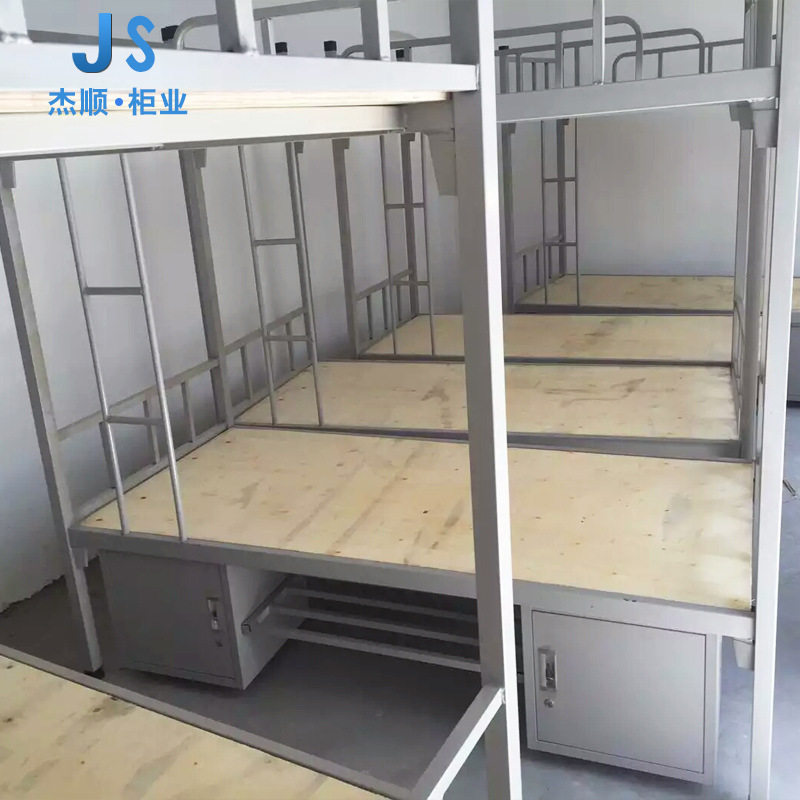 学生宿舍铁架床 建筑工地铁艺双层床 员工宿舍床上下铺高低床,淘宝优惠券,粉丝福利购,淘宝优惠卷