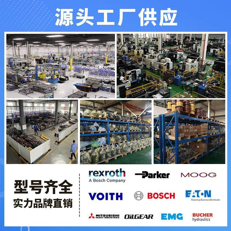 不二越NACHI齿轮泵PZS/PZ/IPH23456A/B-3.5/6.5液压油泵PVS012B-8,淘宝优惠券,粉丝福利购,淘宝优惠卷