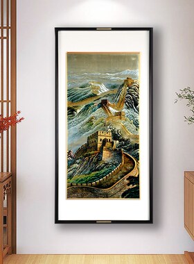 新中式入户玄关装饰画走廊过道挂画手工錾刻五福临门高档大铜雕画