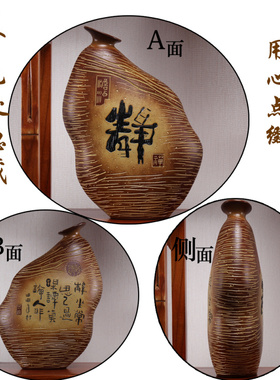 中式陶瓷瑜伽馆博古架禅意静老板办公室摆件书柜家庭古风小装饰品