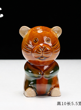 卡通版陶瓷十二生肖摆件鼠牛虎兔龙蛇马羊猴鸡狗客厅招财家居摆设