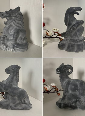 十二生肖石雕摆件青石雕刻鼠牛虎兔龙蛇马羊猴鸡狗猪天然石头生肖