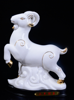 猪年摆件家居装饰品电视柜鼠牛虎兔龙蛇马羊鸡狗猪猴子12十二生肖