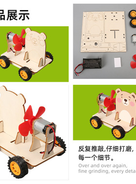 作用力与反作用力科技小制作少年宫学生DIY发明创造STEM教育实验