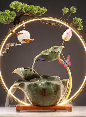 简约循环流水生财摆件家居客厅办公室桌面陶瓷荷花装饰品开业送礼