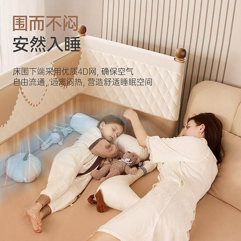 newber纽贝尔婴儿拼接床儿童加宽实木床边床宝宝延宽神器大人可睡,淘宝优惠券,粉丝福利购,淘宝优惠卷