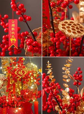 福桶抱抱桶2025新年元旦摆件装饰品橱窗场景布置商场店铺家居客厅