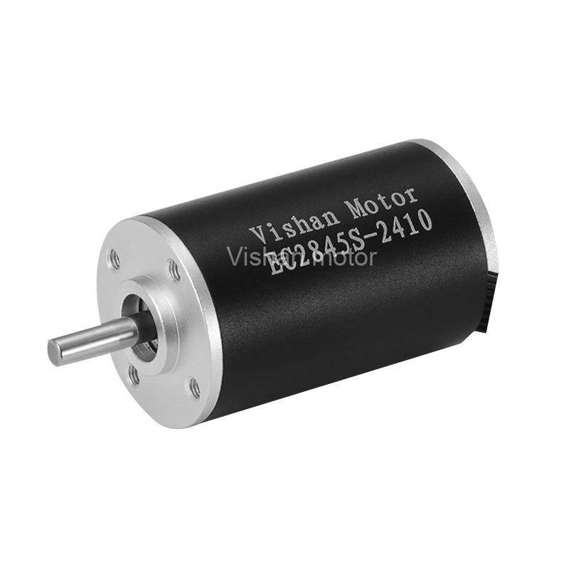 厂家空心杯无刷电机EC2446S/L适用于手持类电动工具直流电机马达,淘宝优惠券,粉丝福利购,淘宝优惠卷